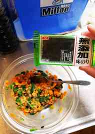 みんなが作ってる 味のり 離乳食のレシピ クックパッド 簡単おいしいみんなのレシピが354万品