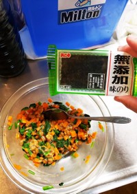 離乳食完了期～幼児食　味のり納豆サラダ