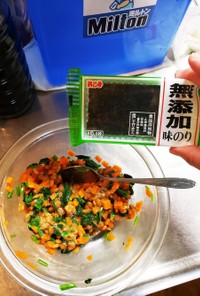 離乳食完了期～幼児食　味のり納豆サラダ