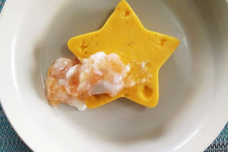 離乳食 星型プリンパンで１才のお祝い レシピ 作り方 By 優橙ママ クックパッド