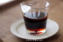 01b4253b4053762c1a15fea190dbd4fc