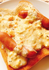半熟たまごとチーズのとろ〜り卵トースト