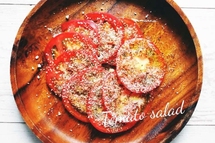 お家にある物で簡単可愛い トマト サラダ レシピ 作り方 By Lalala クックパッド