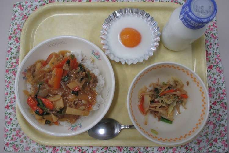 簡単給食 ヘルシーカレー丼 レシピ 作り方 By 簡単 町田市の給食 クックパッド