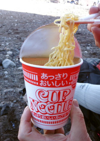 最高の富士頂上のカップ麺