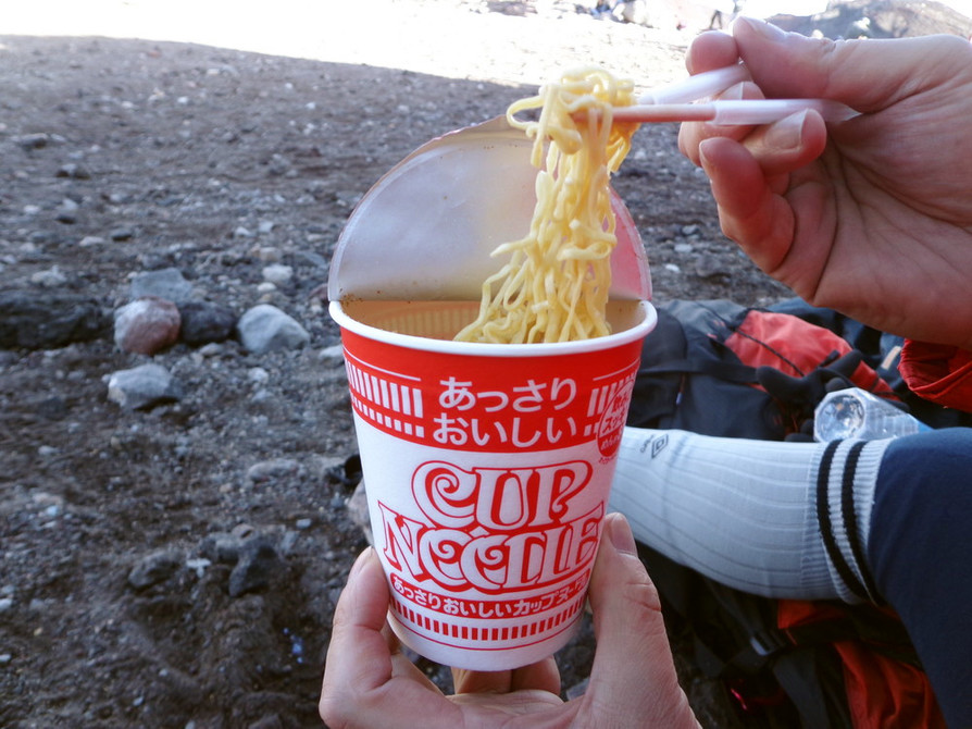 最高の富士頂上のカップ麺の画像