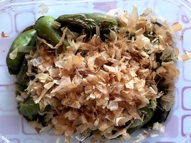 ししとう生姜醤油