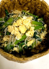 クルミいり小松菜の和え物 ロングセラー
