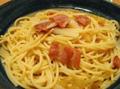 わびしさ満載「すスパゲッティ」の写真