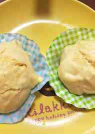 みんなが作ってる 離乳食 手づかみ 卵アレルギーのレシピ クックパッド 簡単おいしいみんなのレシピが368万品