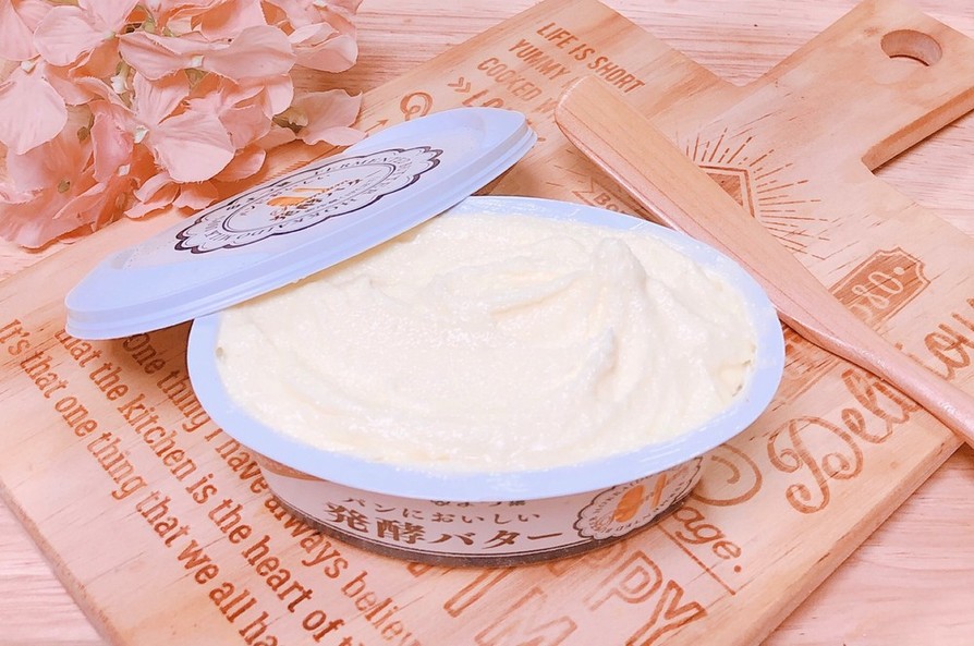 スキムミルクで塩バターミルククリームの画像