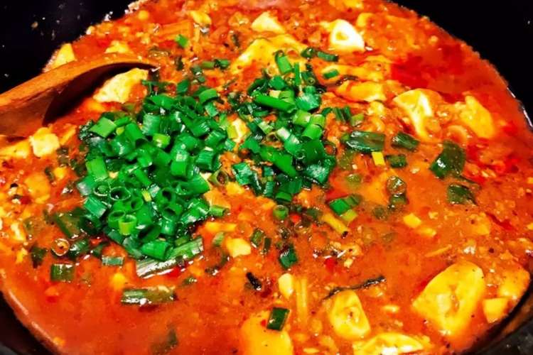 コク旨激辛四川麻婆豆腐 レシピ 作り方 By Kt 0518 クックパッド 簡単おいしいみんなのレシピが360万品