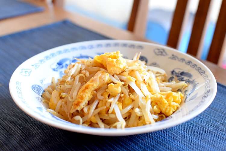 もやしと玉子のオイスターソース炒め レシピ 作り方 By にゃこゆ クックパッド 簡単おいしいみんなのレシピが364万品