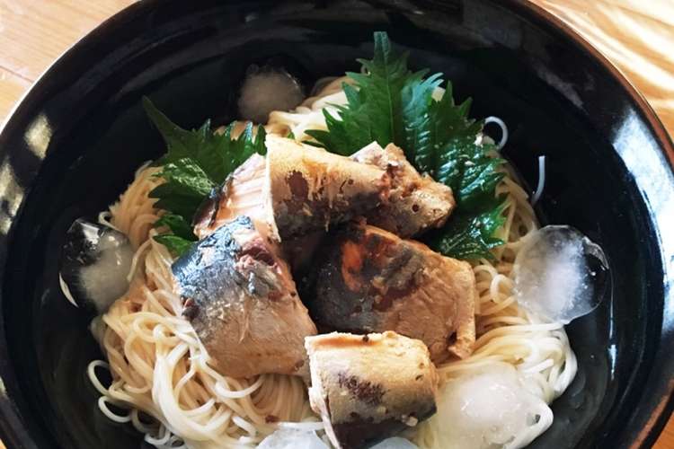サバ缶ぶっかけそうめん レシピ 作り方 By かずみん5 クックパッド 簡単おいしいみんなのレシピが358万品