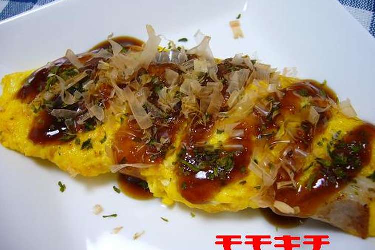 お酒のつまみにも トンペイ風豚卵 レシピ 作り方 By るみーご クックパッド 簡単おいしいみんなのレシピが351万品