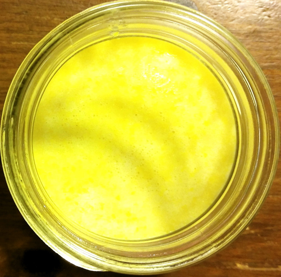 自家製発酵レモンドロップ唐辛子　タバスコの画像