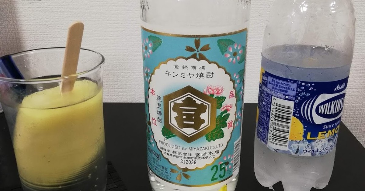 やりすぎレモンバー で作るレモンサワー レシピ 作り方 By たろじろさぶろー クックパッド 簡単おいしいみんなのレシピが356万品
