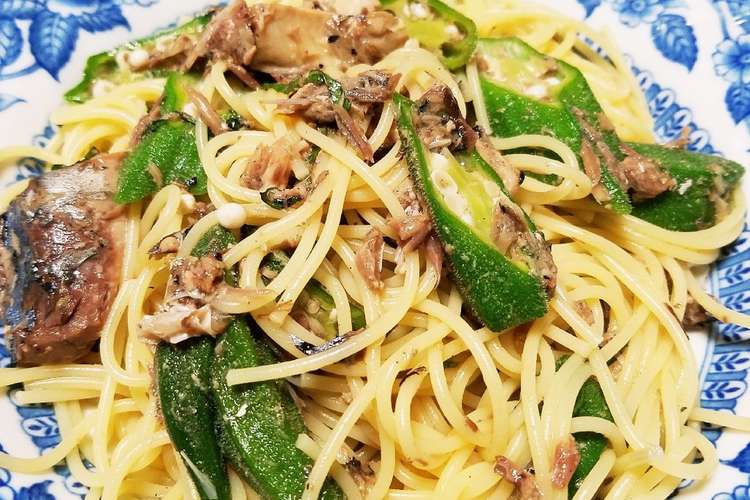 簡単 サバ缶とオクラの和風冷製パスタ レシピ 作り方 By るぅ クックパッド 簡単おいしいみんなのレシピが357万品