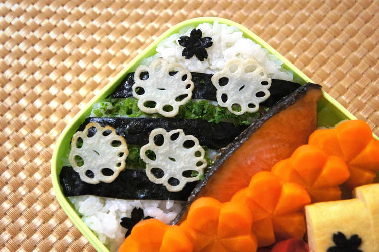 花れんこんの素揚げ お弁当のデコに レシピ 作り方 By 飴細工師minori クックパッド 簡単おいしいみんなのレシピが362万品