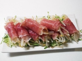 生ハムともやしの巻き巻きサラダ
