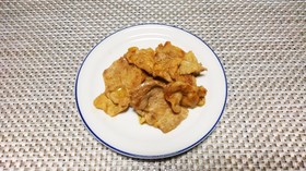 おひとりさまの豚こまのわさび醤油焼き