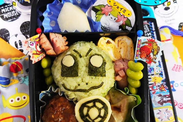ゼニガメ レシピ 作り方 By クックw9d4nc クックパッド 簡単おいしいみんなのレシピが349万品