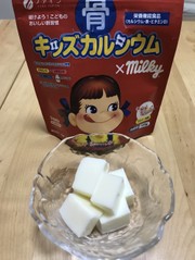 牛乳かん 骨キッズカルシウムミルキー風味の写真