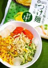 みんなが作ってる 冷やし中華 つけ麺のレシピ クックパッド 簡単おいしいみんなのレシピが356万品