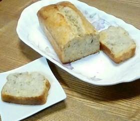 シンプルに!バナナのパウンドケーキ