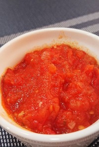 完熟トマトソース