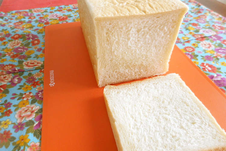まずは生食 カルピス食パン しっとり角食 レシピ 作り方 By Pitachan1 クックパッド 簡単おいしいみんなのレシピが376万品