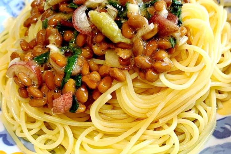 薬味たっぷり納豆冷製パスタ レシピ 作り方 By はるじろー クックパッド 簡単おいしいみんなのレシピが353万品