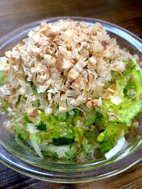 苦味が効いたゴーヤサラダ
