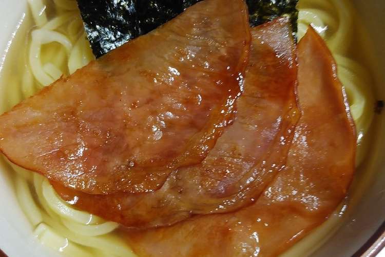 なんちゃってチャーシュー っぽい ハム レシピ 作り方 By さっき食べたとこやん クックパッド