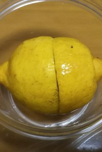 レモンの保存