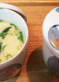 みんなが作ってる えび茶碗蒸しのレシピ クックパッド 簡単おいしいみんなのレシピが359万品