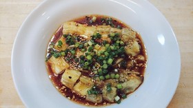 焼きナスの香味ダレ