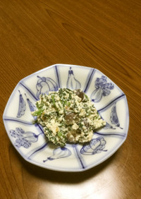 【野菜ソムリエ】菊菜とシメジの胡桃白和え