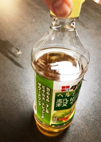 調味酢♡作り置きで楽チン♡