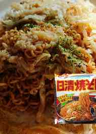 みんなが作ってる 日清焼きそば袋麺のレシピ クックパッド 簡単おいしいみんなのレシピが360万品
