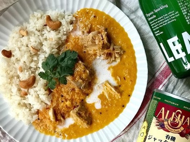 ベジ ジャックフルーツのココナッツカレー レシピ 作り方 By アリサン クックパッド 簡単おいしいみんなのレシピが349万品 ベジ ジャックフルーツのココナッツカレー レシピ 作り方 By アリサン クックパッド 簡単おいしいみんなのレシピが349万品