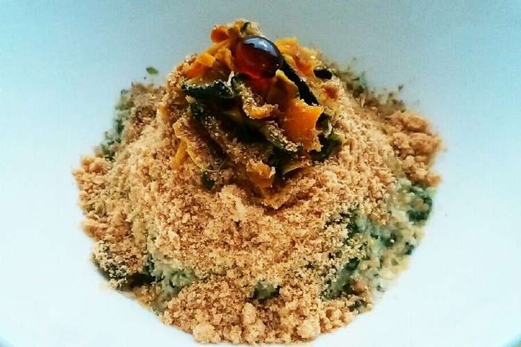 犬ご飯 健康一番 サーモン レシピ 作り方 By Ronreo クックパッド 簡単おいしいみんなのレシピが359万品