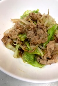 万能調味料「スタミナ源」☆肉野菜炒め