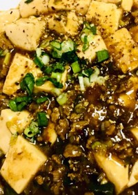 麻婆豆腐 シンプルレシピ