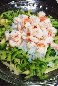 ゴーヤ・春雨・エビのエスニック風サラダ