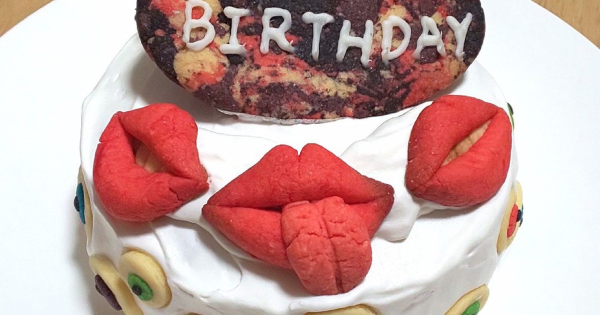 ハロウィンや誕生日に グロいケーキ レシピ 作り方 By あとぅ クックパッド 簡単おいしいみんなのレシピが353万品