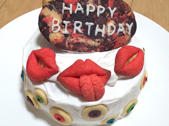 ハロウィンや誕生日に グロいケーキ レシピ 作り方 By あとぅ クックパッド