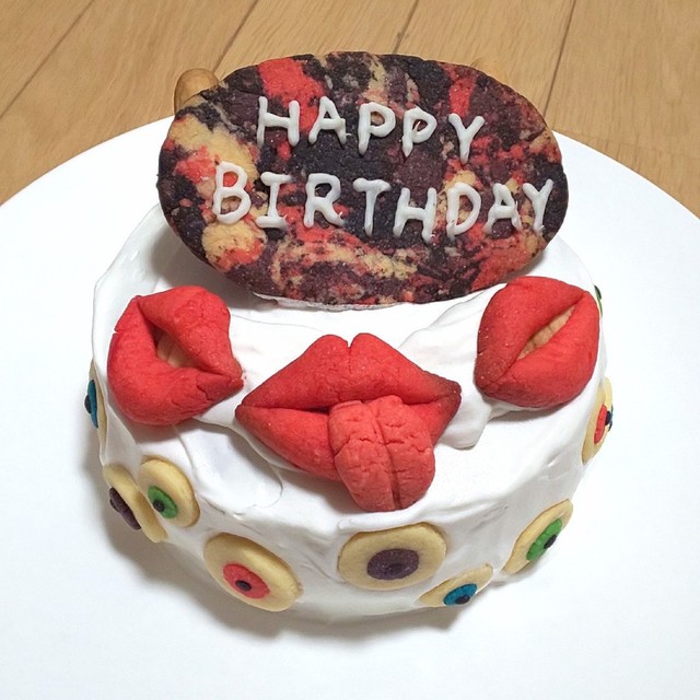 ハロウィンや誕生日に グロいケーキ レシピ 作り方 By あとぅ クックパッド 簡単おいしいみんなのレシピが375万品