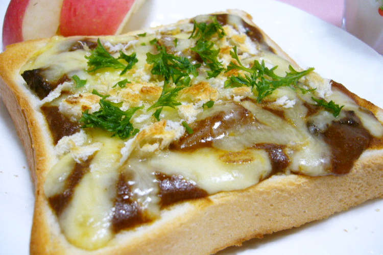 焼きカレートースト レシピ 作り方 By れな犬 クックパッド 簡単おいしいみんなのレシピが360万品