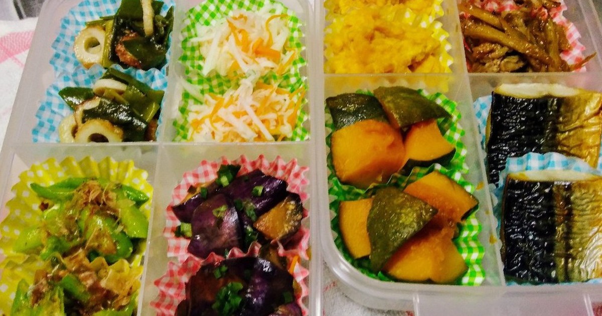冷凍で作り置きお弁当副菜8月最終週 by れいこ姉 【クックパッド】 簡単おいしいみんなのレシピが366万品